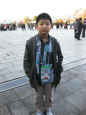Photo of me in Japan when I was 9